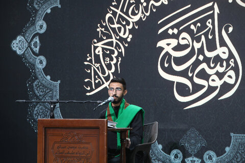 تصاویر/ مراسم عزاداری اردو زبانان در حرم حضرت موسی مبرقع علیه السلام