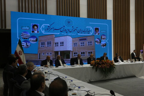 تصاویر/ نشست توسعه عدالت آموزشی با حضور رییس جمهور در اصفهان