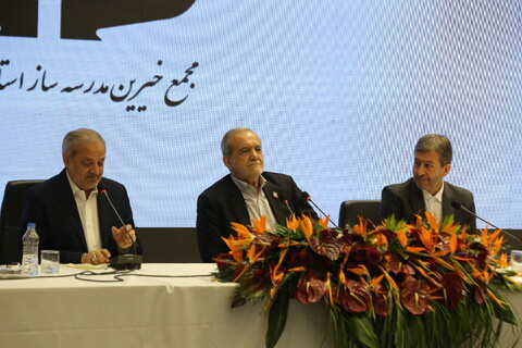 تصاویر/ نشست توسعه عدالت آموزشی با حضور رییس جمهور در اصفهان