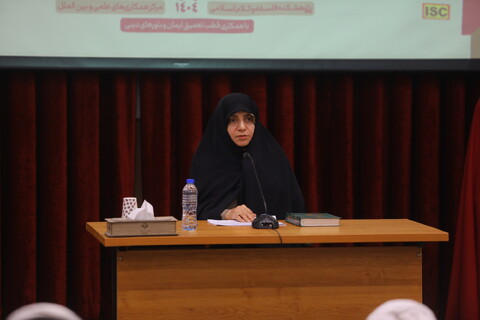 تصاویر / مراسم اختتامیه دومین همایش بین المللی مطالعات تطبیقی اخلاق در اسلام و مسیحیت