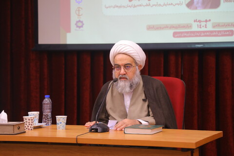 تصاویر / مراسم اختتامیه دومین همایش بین المللی مطالعات تطبیقی اخلاق در اسلام و مسیحیت