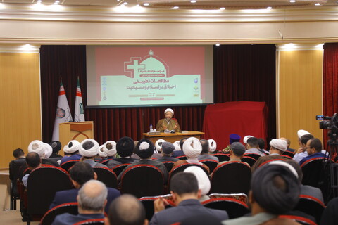 تصاویر / مراسم اختتامیه دومین همایش بین المللی مطالعات تطبیقی اخلاق در اسلام و مسیحیت