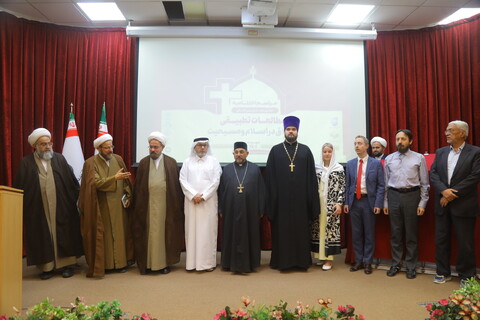 تصاویر / مراسم اختتامیه دومین همایش بین المللی مطالعات تطبیقی اخلاق در اسلام و مسیحیت