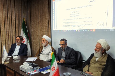 تصاویر/ نشست تخصصی فرصت‌ها و آسیب‌های سهام عدالت