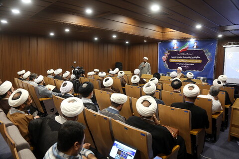 تصاویر/ دومین روز از برگزاری سیزدهمین اجلاسیه معاونان پژوهش حوزه های علمیه استان ها و مناطق ویژه با حضور آیت الله اعرافی