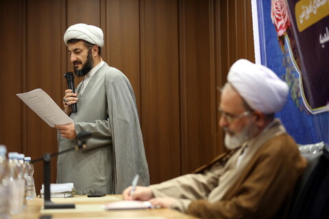 تصاویر/ دومین روز از برگزاری سیزدهمین اجلاسیه معاونان پژوهش حوزه های علمیه استان ها و مناطق ویژه با حضور آیت الله اعرافی