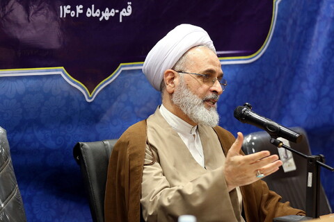 تصاویر/ دومین روز از برگزاری سیزدهمین اجلاسیه معاونان پژوهش حوزه های علمیه استان ها و مناطق ویژه با حضور آیت الله اعرافی