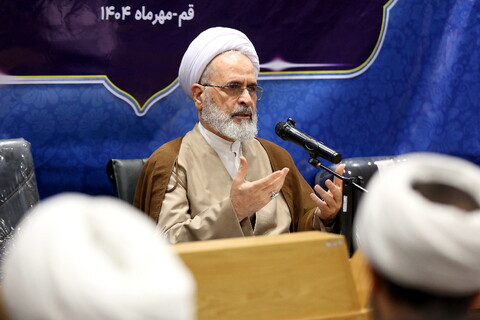 تصاویر/ دومین روز از برگزاری سیزدهمین اجلاسیه معاونان پژوهش حوزه های علمیه استان ها و مناطق ویژه با حضور آیت الله اعرافی