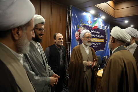 تصاویر/ دومین روز از برگزاری سیزدهمین اجلاسیه معاونان پژوهش حوزه های علمیه استان ها و مناطق ویژه با حضور آیت الله اعرافی