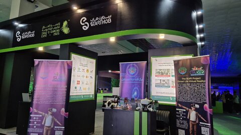 آیت اللہ العظمیٰ بشیر حسین نجفی کے تعاون سے "مستقبل کی زندگی کے رہنما" مرکز کی عراق میں الیکٹرانک گیمز ایکسپو میں شرکت