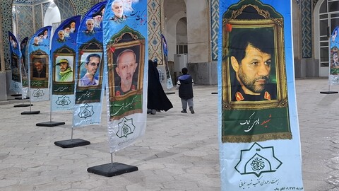 تصاویر/ مراسم سالگرد واقعه به آتش کشیدن مسجد جامع کرمان