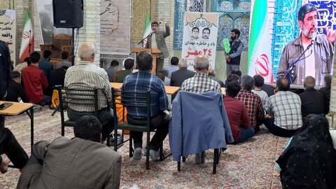 تصاویر/ مراسم سالگرد واقعه به آتش کشیدن مسجد جامع کرمان