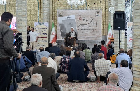 تصاویر/ مراسم سالگرد واقعه به آتش کشیدن مسجد جامع کرمان