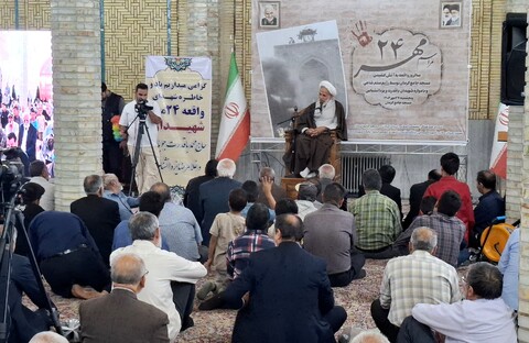 تصاویر/ مراسم سالگرد واقعه به آتش کشیدن مسجد جامع کرمان