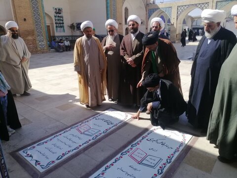 تصاویر/ گردهمایی ائمه جمعه منطقه کاشان در مشهد اردهال