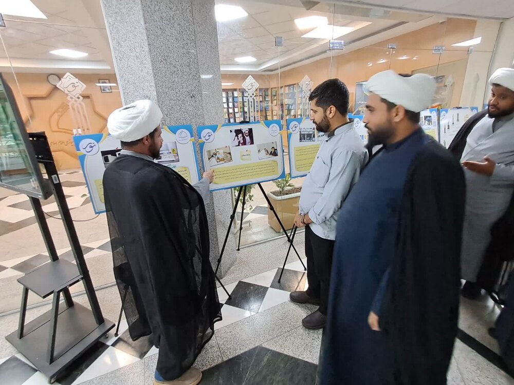 اجلاسیه ۵ روزه معاونان هرمزگان با محوریت «تولید علم اسلامی» در قم