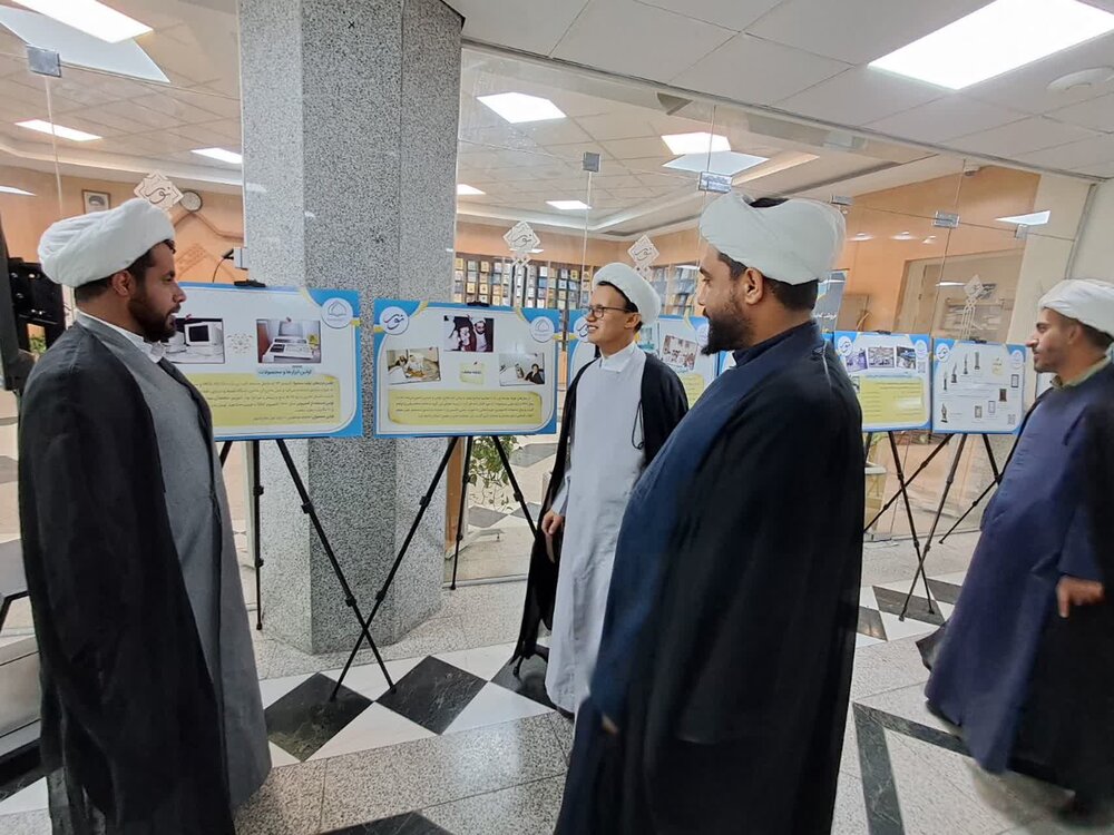 اجلاسیه ۵ روزه معاونان هرمزگان با محوریت «تولید علم اسلامی» در قم