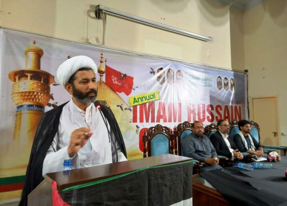آئی ایس او کے تحت بہاء الدین زکریا یونیورسٹی ملتان میں سالانہ ”امام حسین“ کانفرنس کا انعقاد؛ علماء، اساتذہ اور طلباء وطالبات کی بھرپور شرکت
