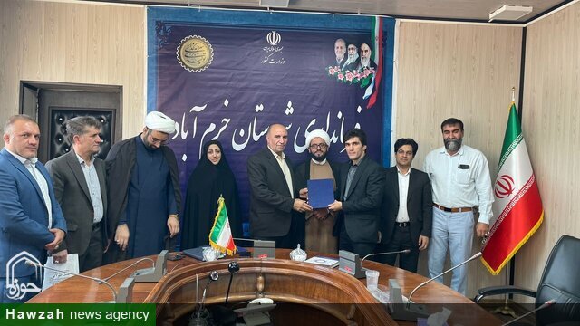 اقامه نماز جماعت موجب همبستگی اجتماعی در جامعه خواهد شد