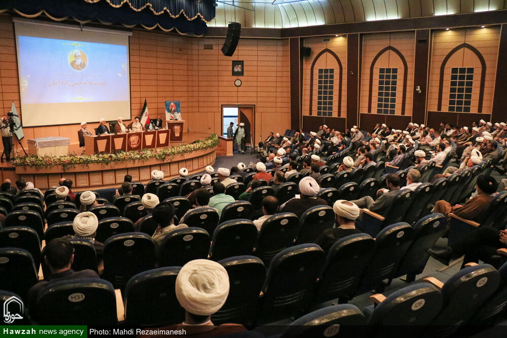 تصاویر/ همایش ملی عالم ربانی سالک توحیدی علامه حسن زاده عاملی تصاویر/ همایش ملی عالم ربانی سالک توحیدی علامه حسن زاده عاملی