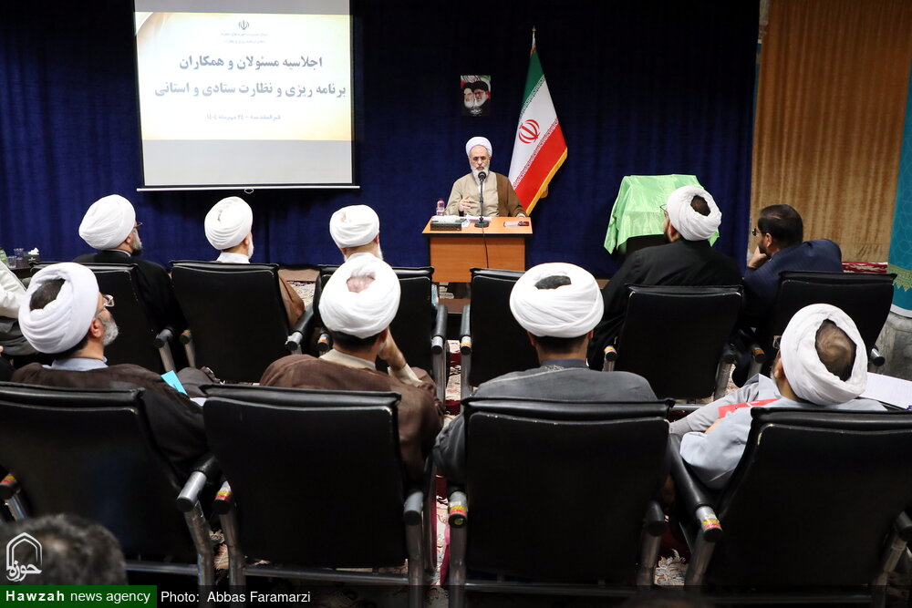 چارچوبهای مدیریتی و راهبردی در برنامهریزی و نظارت حوزههای علمیه