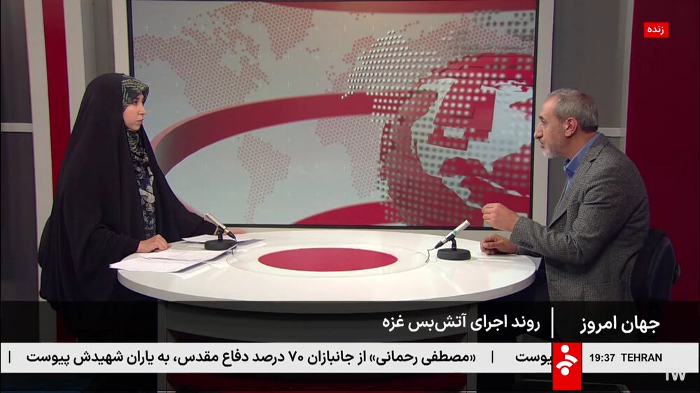 رئیس اتحادیه علمای اهل بیت ترکیه (Ehlader) در گفتوگو با شبکه خبر تلویزیون ایران: نشست شرمالشیخ مسیر مقاومت را تغییر نخواهد داد