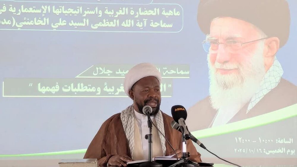 Sheikh Mkuu wa Jumuiya ya Shia Ithnaasharia Tanzania (TIC) Ahudhuria Warasha Maalumu Mbezi Beach Daresalam