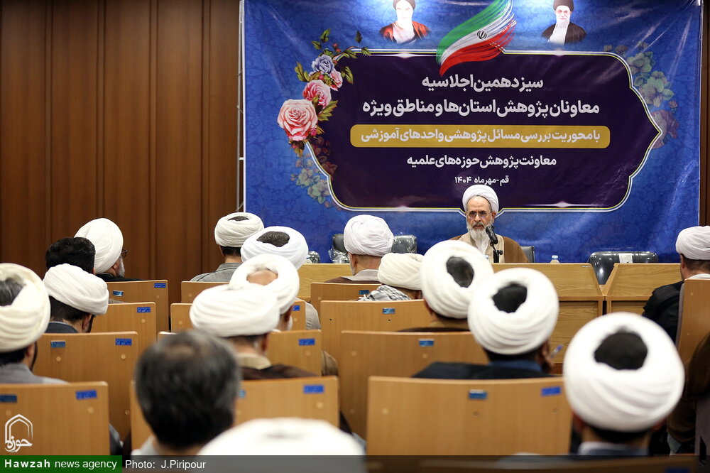 وقتی تبلیغ و آموزش اثرگذار است که پشتوانه پژوهشی داشته باشد / از اهمیت رویکرد اجتهادی غافل نشویم