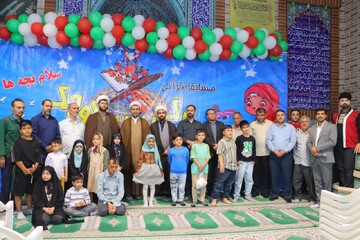 تصاویر/ حضور امام جمعه شهرستان اسلامشهر در مسابقه بزرگ حافظان کوچک