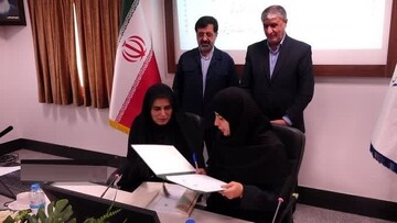 گسترش گردشگری سلامت با ورود فناوری هسته‌ای به قم