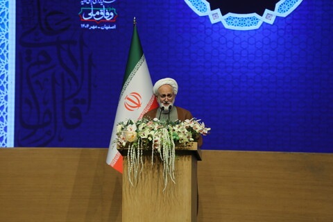تصاویر / همایش بین‌المللی راه نجات «نهج‌البلاغه و حکمرانی علوی» در اصفهان