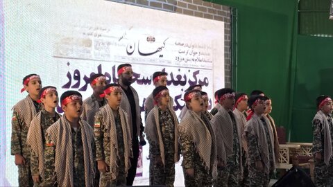 تصاویر/یادواره شهدای گمنام و ۲۰ شهید حسین آبادکویر