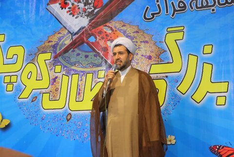 تصاویر/ حضور امام جمعه شهرستان اسلامشهر در مسابقه بزرگ حافظان کوچک