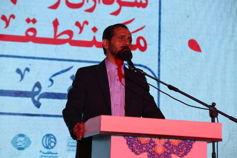 تصاویر / کنگره بزرگداشت سرداران و شهدای منطقه ۳ شهرداری اصفهان