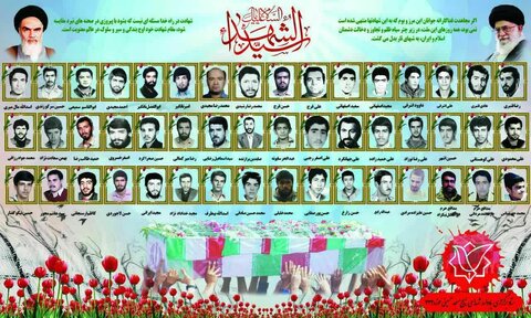 تصاویر/ گرامیداشت شهدای دفاع مقدس 12 روزه در جوار شهدای گمنام