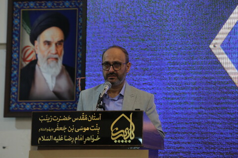 تصاویر / همایش ملی و رویداد خوشنویسی آئین بزرگداشت اشرف‌ الکتاب در اصفهان