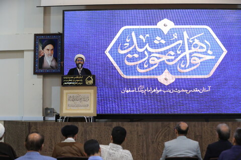 تصاویر / همایش ملی و رویداد خوشنویسی آئین بزرگداشت اشرف‌ الکتاب در اصفهان