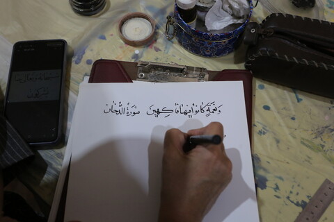 تصاویر / همایش ملی و رویداد خوشنویسی آئین بزرگداشت اشرف‌ الکتاب در اصفهان