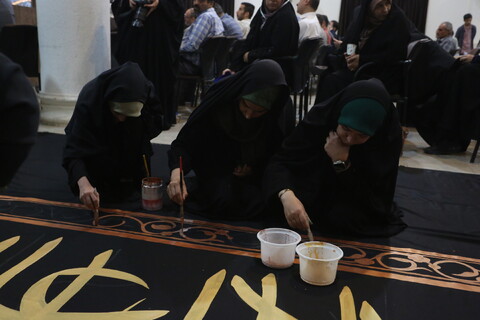 تصاویر / همایش ملی و رویداد خوشنویسی آئین بزرگداشت اشرف‌ الکتاب در اصفهان