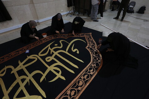 تصاویر / همایش ملی و رویداد خوشنویسی آئین بزرگداشت اشرف‌ الکتاب در اصفهان