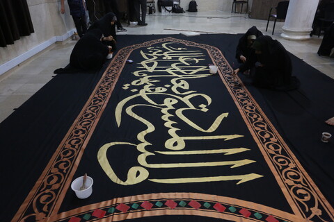 تصاویر / همایش ملی و رویداد خوشنویسی آئین بزرگداشت اشرف‌ الکتاب در اصفهان