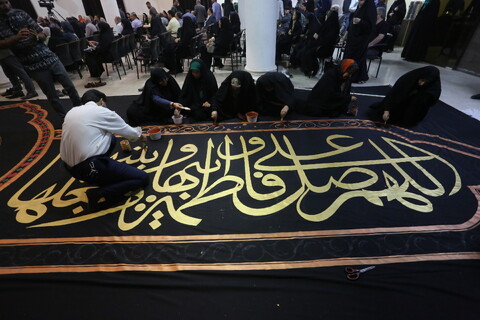 تصاویر / همایش ملی و رویداد خوشنویسی آئین بزرگداشت اشرف‌ الکتاب در اصفهان