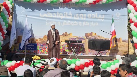 تصاویر/ ‌جشن بزرگ روستای گاریزات؛ تجلی هم‌افزایی توسعه و شور زندگی