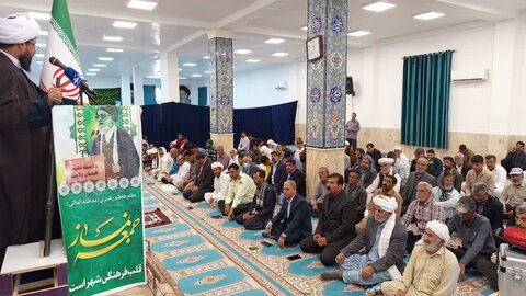 آیین عبادی سیاسی نماز جمعه شهرستان نیمروز