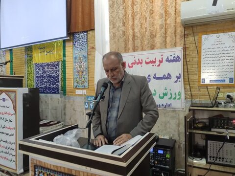 تصاویر/برگزاری نماز جمعه در شهرستان بدره