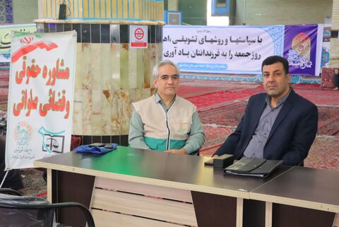 تصاویر / برگزاری نماز عبادی سیاسی نماز جمعه شهرستان اسلامشهر