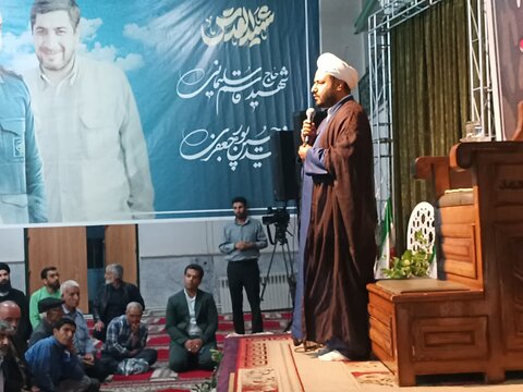 تصاویر/ پانزدهمین یادواره شهدای شهر گلباف