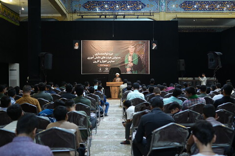 تصاویر/دوره توانند سازی مسیولین هیئت های دانش آموزی