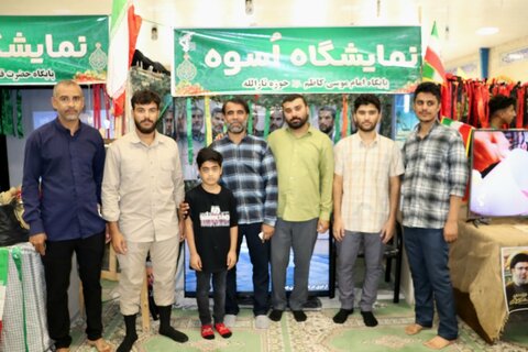 تصاویر/ نمایشگاه اسوه در دیّر