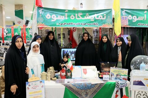 تصاویر/ نمایشگاه اسوه در دیّر